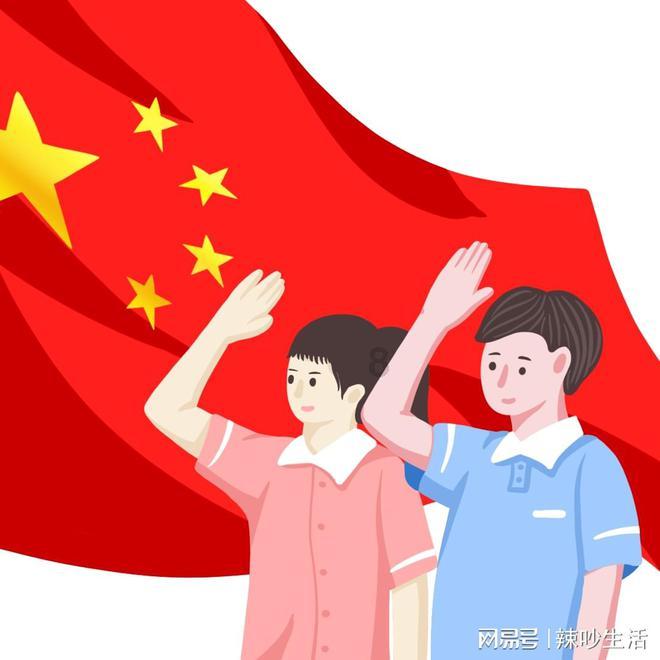 探索中国改名失败的十大城市有哪些?的知识星球平台,寻找新的学习源泉